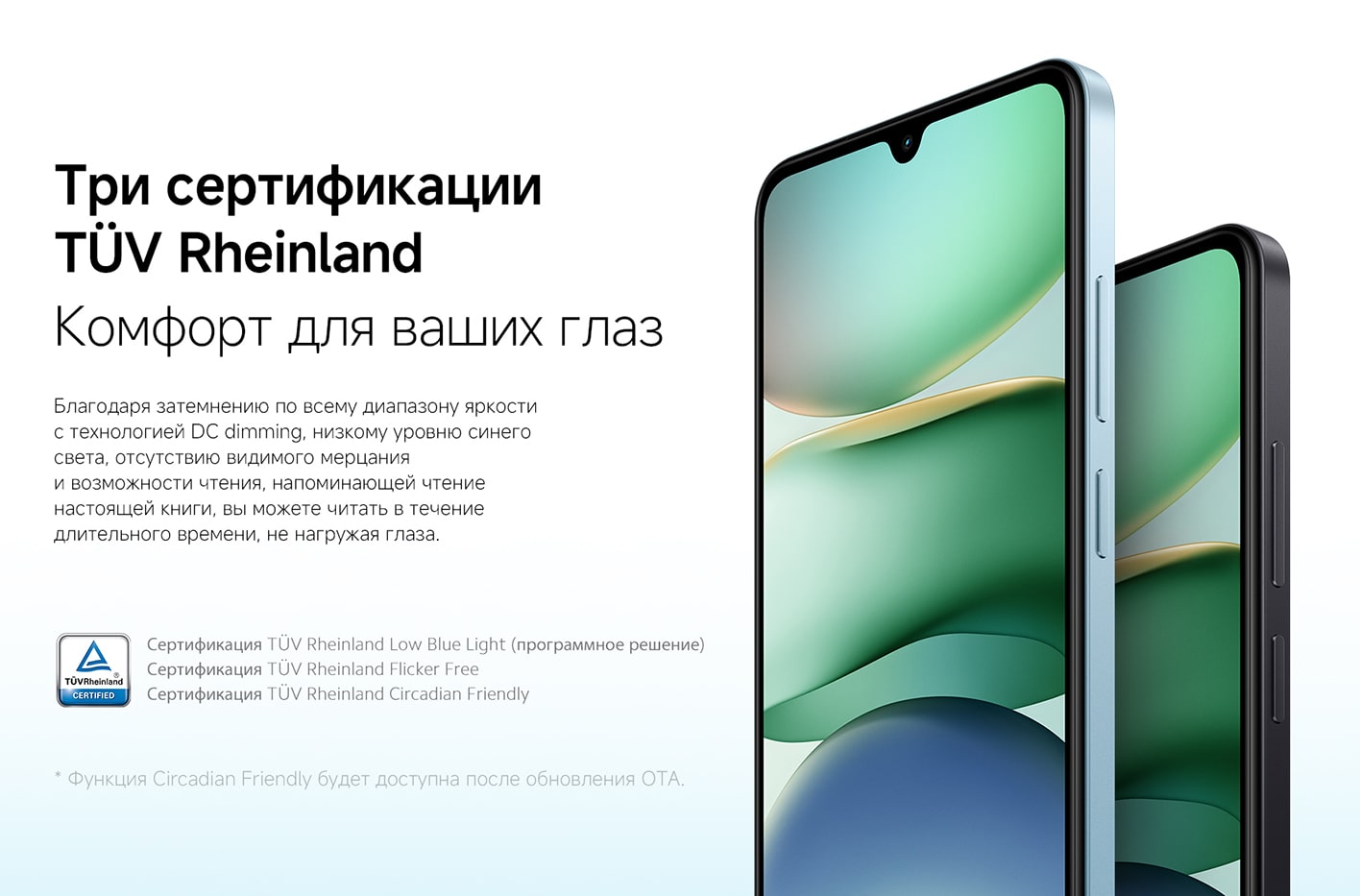 Xiaomi Смартфон Redmi A5 4/128 ГБ, голубой(图8)