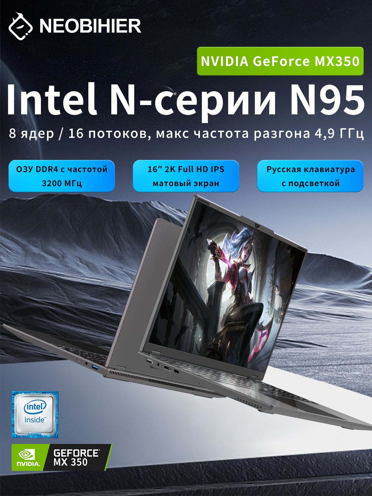 geforce gtx mx330 graphics card