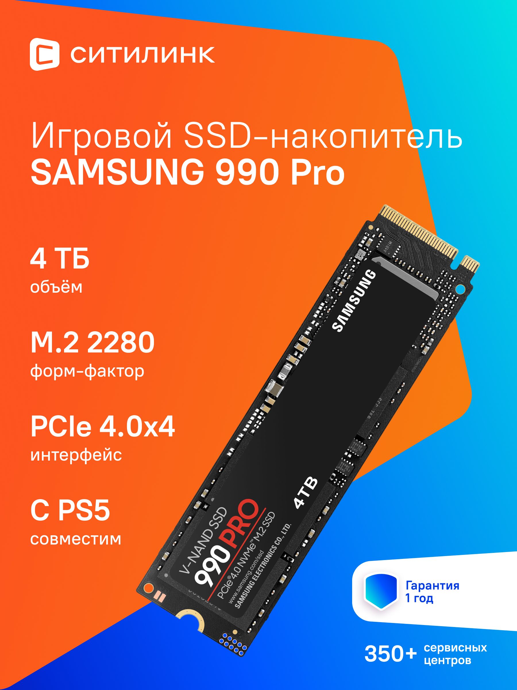 Perbedaan Ssd Samsung Qvo Vs Evo Dell Latitude E5570 Memory DELL