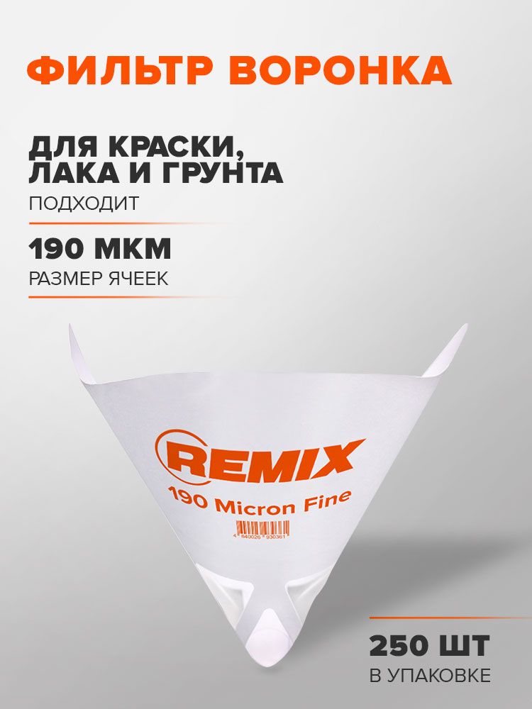 Укрывнаяпленкадляпокраскиавто