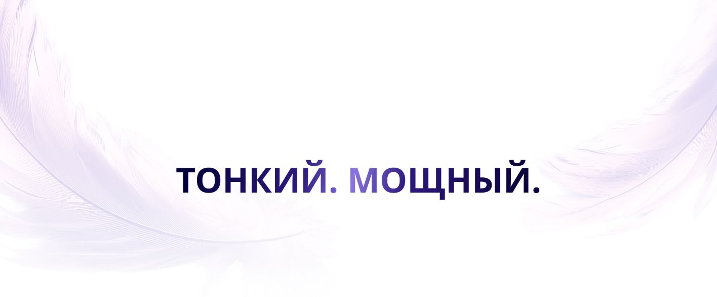 realme Смартфон C71 Ростест (EAC) 8/256 ГБ, белый(图2)