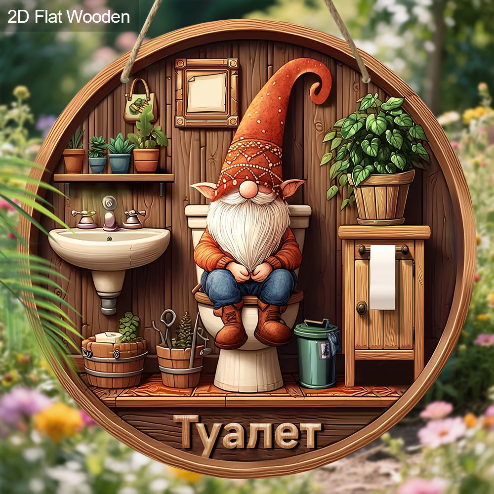 Плоская2Dдеревяннаятабличка,подвесныедекоративныеаксессуары