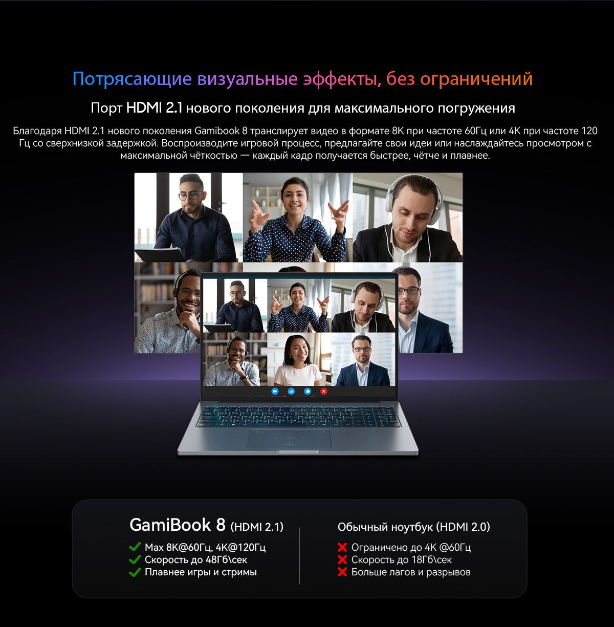 Blackview GamiBook 8,512ГБ ССД + расширение до 2ТБ，Цельнометаллический(图21)