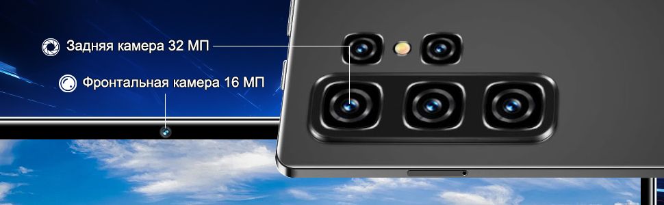 Планшет Планшет, Планшет андроид, Игровой планшет, Android 13, 10.36