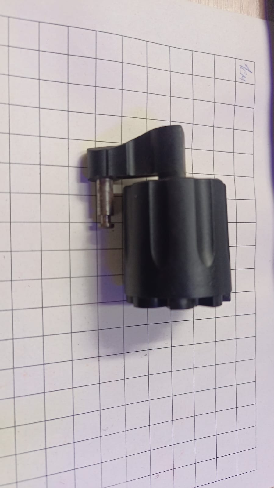 Барабан (R-77),