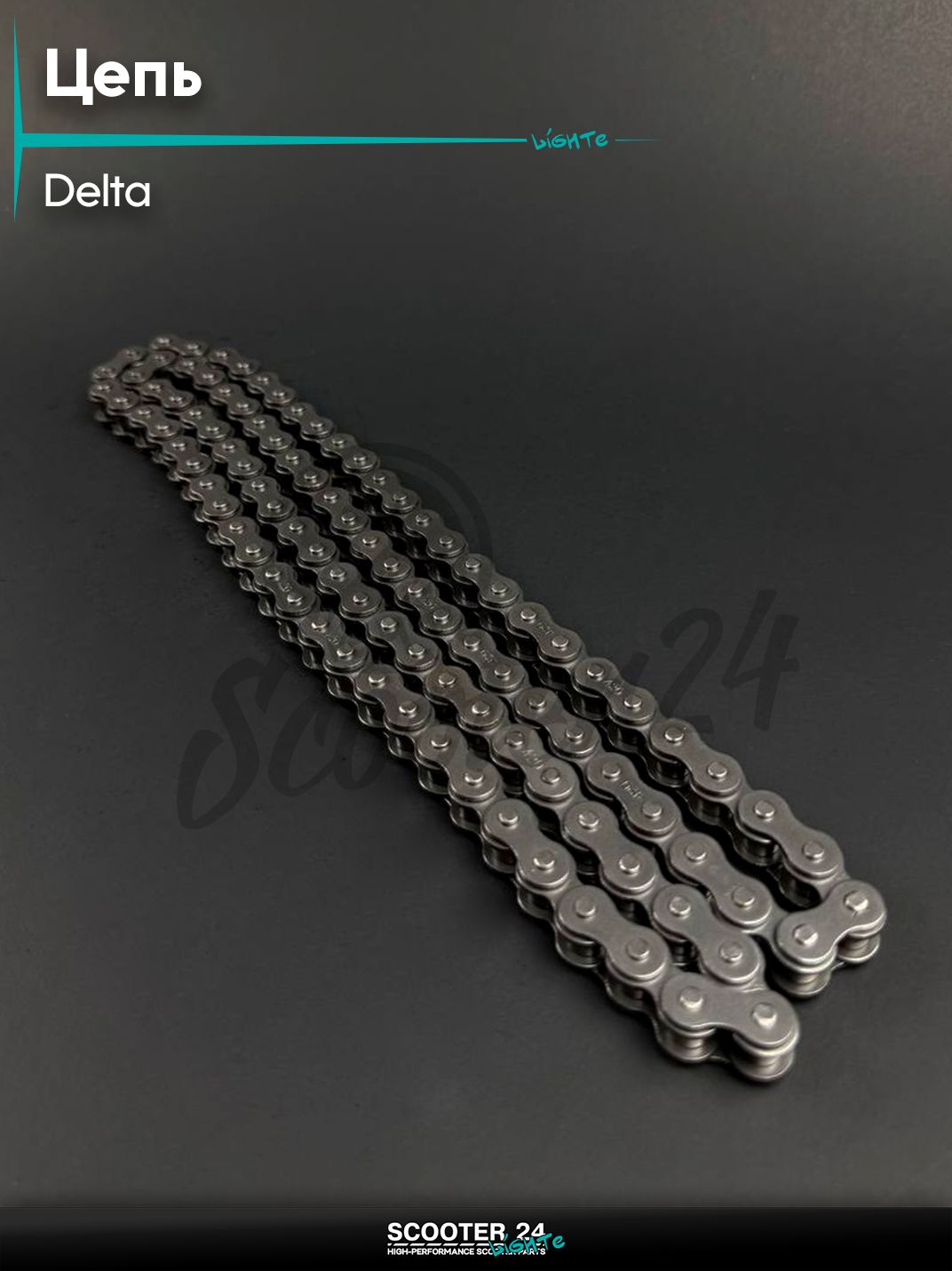 Цепь колеса на мопед и мотоцикл ALPHA DELTA / Альфа Дельта 420 - 98L KLEVERUS