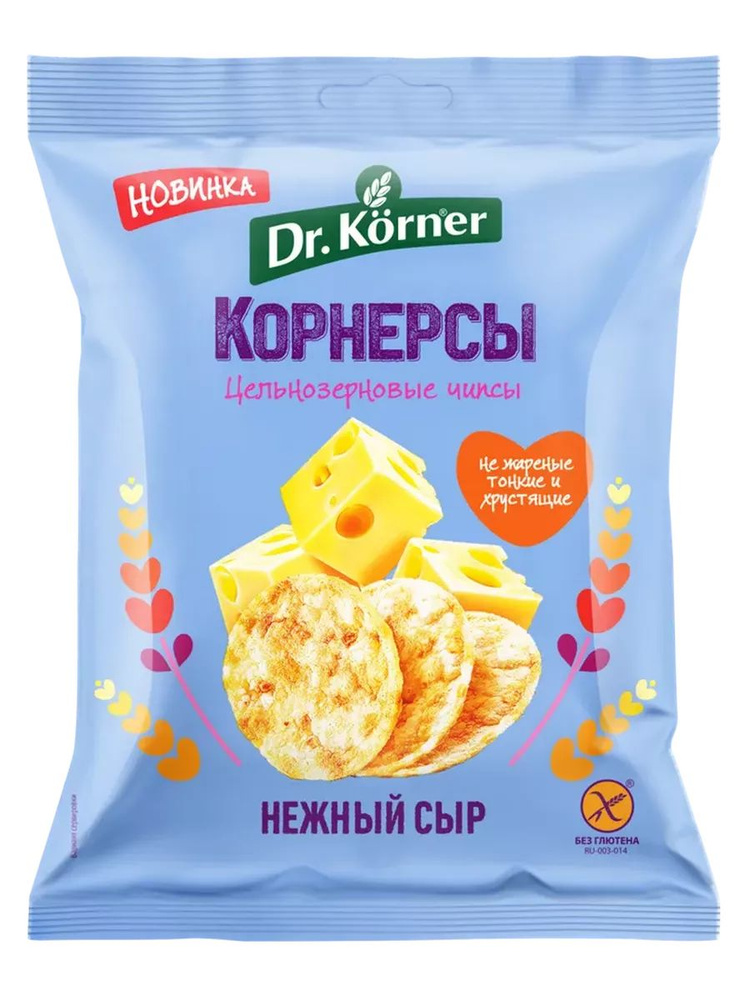 Чипсы рисово-кукурузные DR KORNER с сыром, 50г - купить с доставкой по ...