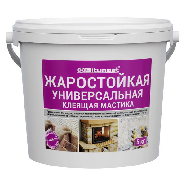 Мастика BITUMAST клеящая жаростойкая 5кг - купить по доступным ценам в ...