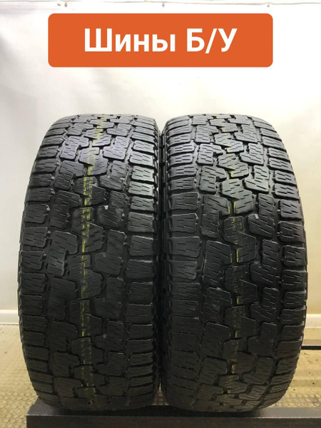 Шины для легковых автомобилей Pirelli 275/55 20 Лето Нешипованные ...