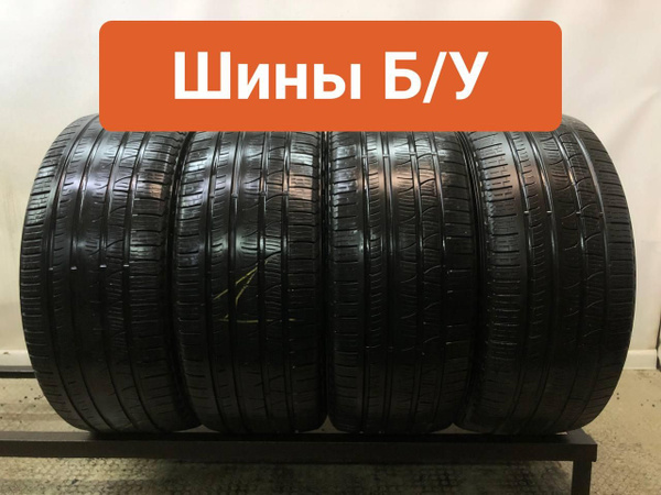 Шины для легковых автомобилей Pirelli 275/45 20 Лето Нешипованные ...