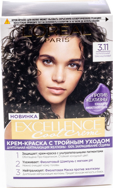 L'Oreal Paris / Лореаль Париж Excellence Cool Creme Крем-краска для ...