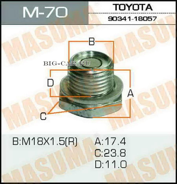 Пробка (болт) поддона масляного (M18x1.5) c шайбой и магнитом Toyota ...