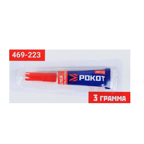 Клей строительный Клей моментальный универсальный 3гр 3 мл, 1 шт ...