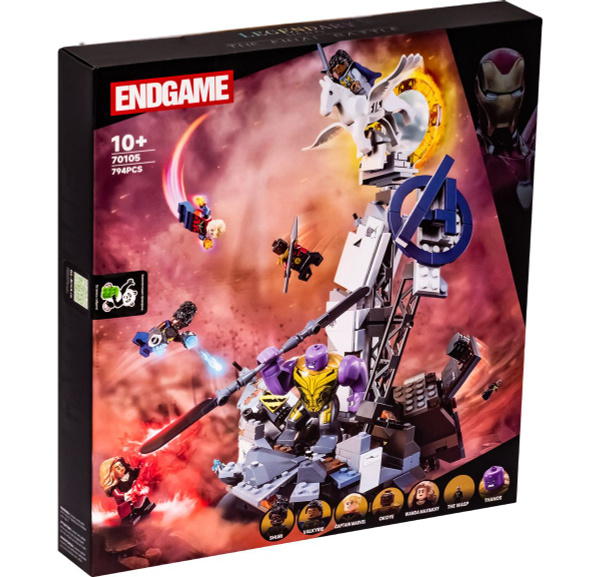 Конструктор Мстители: финальная битва из 794 деталей, Супер Герои ...