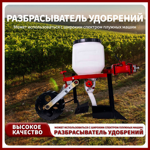 Мешки для компоста компост сельскохозяйственных угодий - купить по ...