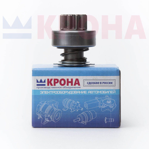 Бендикс 2123-21214 (для стартера КАТЭК) (11 зуб) КРОНА