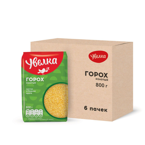 Горох Увелка колотый отборный, 800 г х 6 шт - купить с доставкой по ...