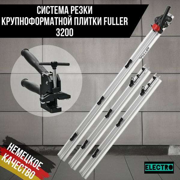 Плиткорез ручной FULLER купить по выгодной цене в интернет-магазине ...