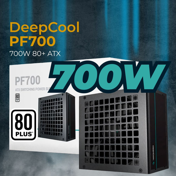 Блок питания для ПК Deepcool PF700 700W черный R-PF700D-HA0B-EU ...