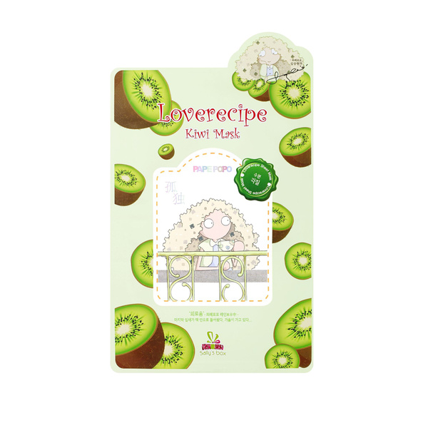 Sally's Box Маска косметическая - купить с доставкой по выгодным ценам ...