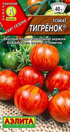 Томаты Аэлита Томат Мир семян_Томат Тигренок - купить по выгодным ценам ...