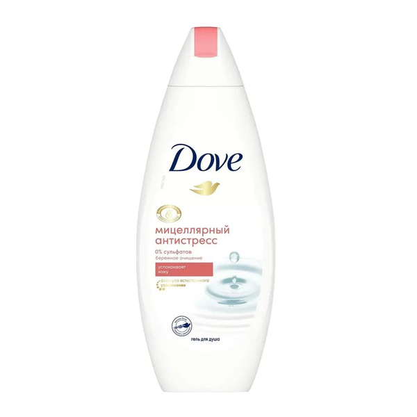 Dove Гель для душа Мицеллярный Антистресс, бессульфатный, 250 мл ...