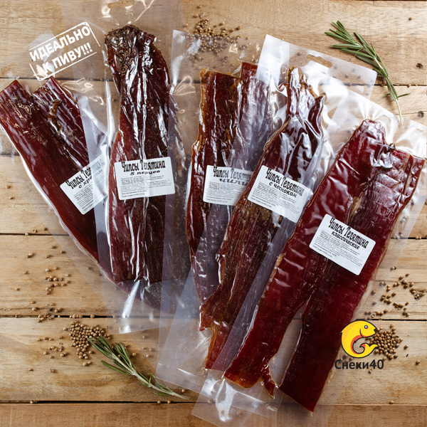 Вяленое мясо подарочный набор ТЕЛЯТИНА 5 ВКУСОВ, ассорти, снеки ...