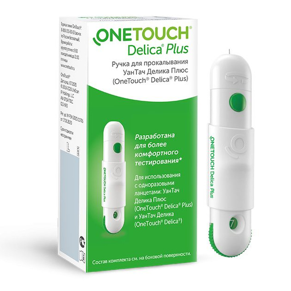 Ручка для прокалывания OneTouch Delica Plus - купить с доставкой по ...