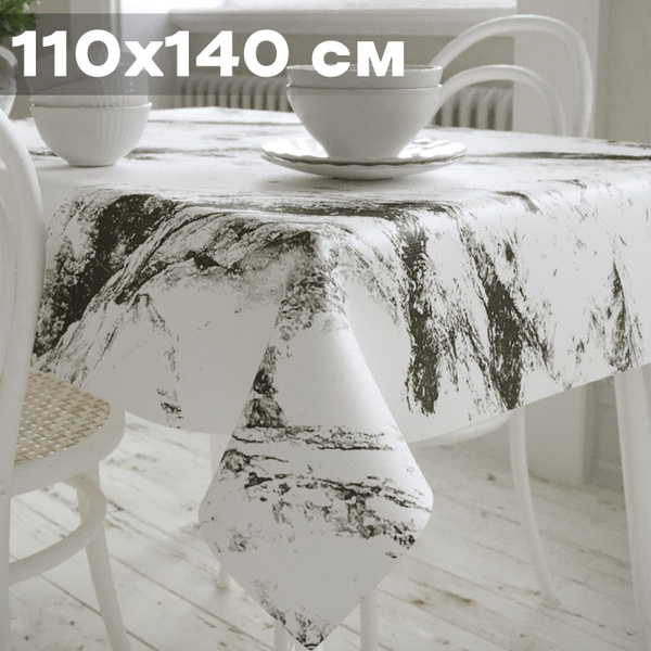 Скатерть клеенка на стол 110х140 см, на тканевой основе, ZODCHY ...