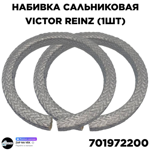 Victor Reinz Feststoffdichtung Für 70-35154-00 - DE