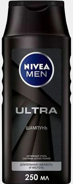 Шампунь для волос NIVEA MEN ULTRA, 250 мл. /Нивеа мен ультра купить на ...