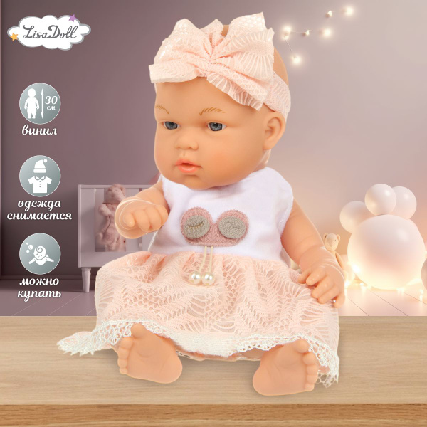 Кукла пупс 30 см, Lisa Doll / Коллекционная виниловая куколка для ...