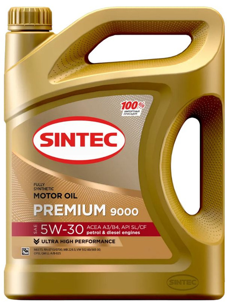 Масло моторное SINTEC Премиум 9000 5W-30 Синтетическое 5 л 600278 ...