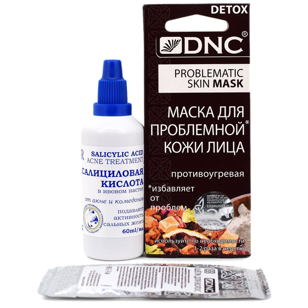 DNC Набор: L'Or, Салициловая Кислота в Ивовом Настое 60 мл, Маска для ...