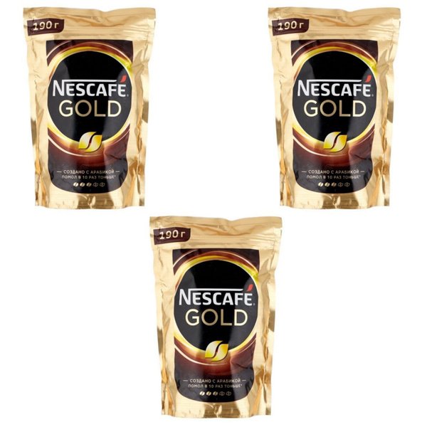 Кофе растворимый Nescafe Gold, пакет, 190 г, 3 шт - купить с доставкой ...
