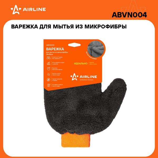 Губка для мытья а/м варежка из микрофибры (24х18см) (AIRLINE)