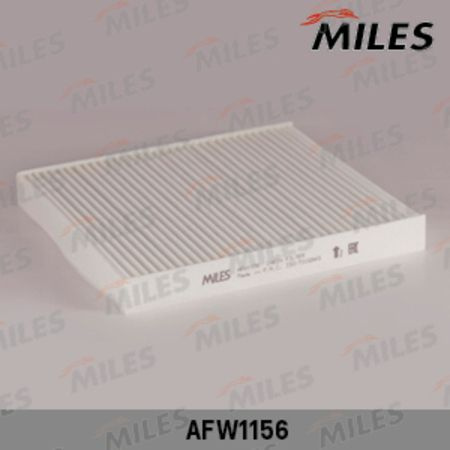 Miles AFW1156* cross SCT-SA 1215 Салонный фильтр