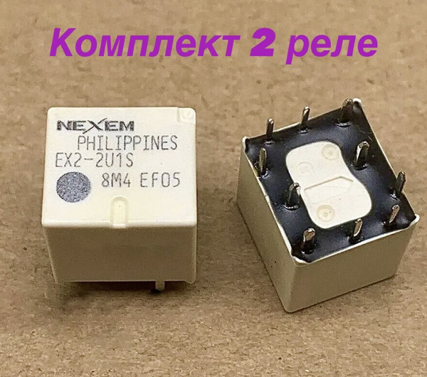 EX2-2U1S, NEC, NEXEM, Реле автомобильное, электромагнитное 3.6*13.7*12. ...