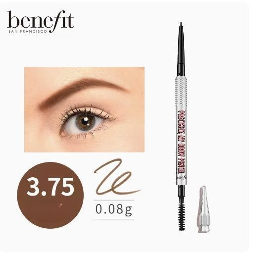 Benefit Натуральный и стойкий карандаш для бровей, который нелегко ...