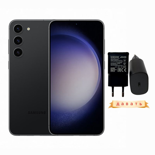 Смартфон, Samsung Galaxy S23+ 5G 8/512 ГБ SM-S9160 CN, черный(Процессор ...