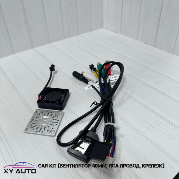 Установочный комплект для дисплеев MFB/MFA типа моделей TS10/TS18 ...