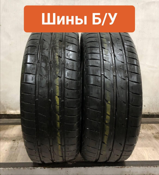 Шины для легковых автомобилей Bridgestone 205/55 16 Лето Нешипованные ...