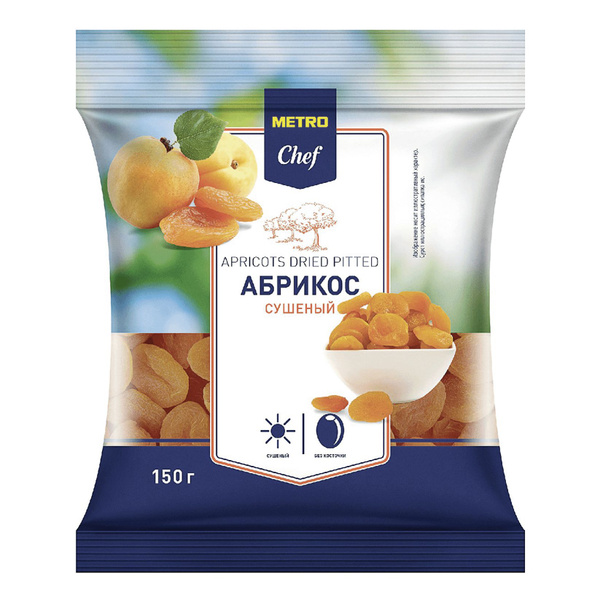 Абрикосы сушеные Metro Chef без косточек 150 г - купить с доставкой по ...