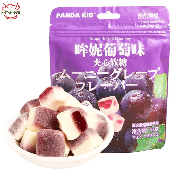 Конфеты жевательные со вкусом винограда Hengli Mouni, 1 уп 58 г ...