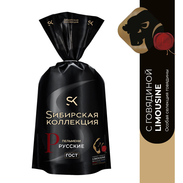 Пельмени Русские 700 г, Сибирская коллекция купить на OZON по низкой ...