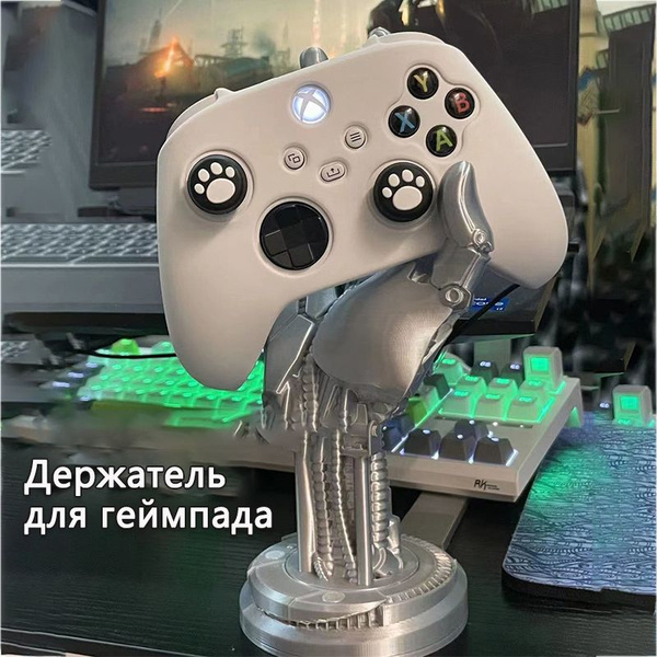 Держатель для геймпада PS5/Xbox/Switch - механическая рукоятка ...