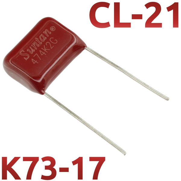 0,47мкФ 400В CL21 / Шаг 15мм / К73-17 Конденсатор пленочный (10шт ...