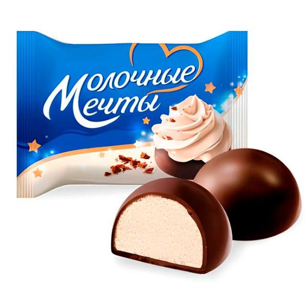 Конфеты "Молочные мечты" 1000гр - купить с доставкой по выгодным ценам ...