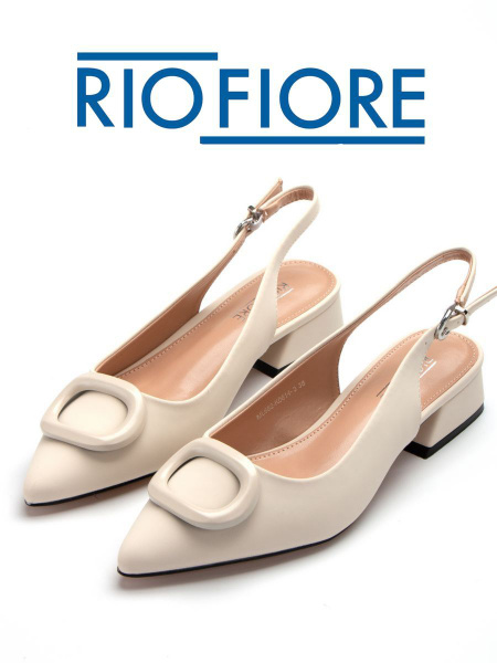 Туфли Rio Fiore - купить с доставкой по выгодным ценам в интернет ...