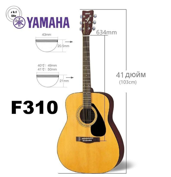 Yamaha Акустическая гитара Yamaha-F310-YNCN1 6-струнная, корпус ...